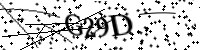 Type de letter hieronder